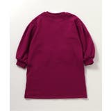 裏シャギーハートポケットワンピース | F.O.Online Store | 詳細画像4 