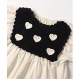 ハート・フラワー・さくらんぼモチーフワンピース | F.O.Online Store | 詳細画像3 