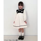 ハート・フラワー・さくらんぼモチーフワンピース | F.O.Online Store | 詳細画像4 