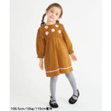 ハート・フラワー・さくらんぼモチーフワンピース | F.O.Online Store | 詳細画像8 