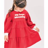 ティアードロゴワンピース | F.O.Online Store | 詳細画像16 