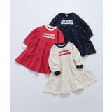 ティアードロゴワンピース | F.O.Online Store | 詳細画像17 