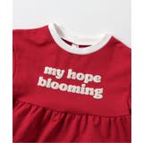 ティアードロゴワンピース | F.O.Online Store | 詳細画像8 