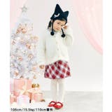 リボンタックスカート | F.O.Online Store | 詳細画像19