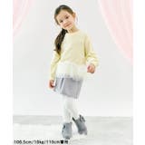 リボンタックスカート | F.O.Online Store | 詳細画像5