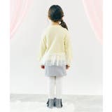 リボンタックスカート | F.O.Online Store | 詳細画像6