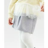 グレー | リボンタックスカート | F.O.Online Store