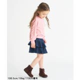 ティアードインパンツ付きスカート | F.O.Online Store | 詳細画像11 