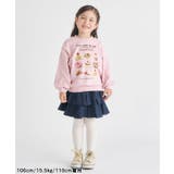 ティアードインパンツ付きスカート | F.O.Online Store | 詳細画像12 