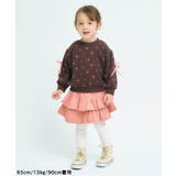 ティアードインパンツ付きスカート | F.O.Online Store | 詳細画像19 