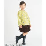 ティアードインパンツ付きスカート | F.O.Online Store | 詳細画像3 