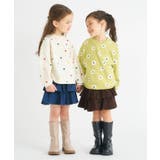 ティアードインパンツ付きスカート | F.O.Online Store | 詳細画像5 