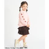 ティアードインパンツ付きスカート | F.O.Online Store | 詳細画像6 