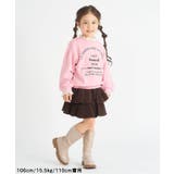 ティアードインパンツ付きスカート | F.O.Online Store | 詳細画像7 