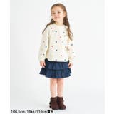 ティアードインパンツ付きスカート | F.O.Online Store | 詳細画像9 