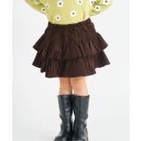 ブラウン | ティアードインパンツ付きスカート | F.O.Online Store