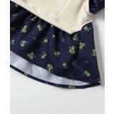 ベストドッキングトップス&ショートパンツセット ショート丈 | F.O.Online Store | 詳細画像14