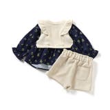 ベストドッキングトップス&ショートパンツセット ショート丈 | F.O.Online Store | 詳細画像7