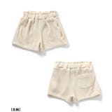 ベストドッキングトップス&ショートパンツセット ショート丈 | F.O.Online Store | 詳細画像9