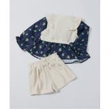 花柄 | ベストドッキングトップス&ショートパンツセット ショート丈 | F.O.Online Store