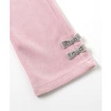 リボンニットコールきゅんパンツ 10分丈 | F.O.Online Store | 詳細画像17