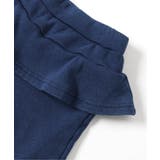 裏シャギーペプラム/7days Style pants 10分丈 | F.O.Online Store | 詳細画像10