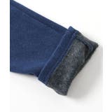 裏シャギーペプラム/7days Style pants 10分丈 | F.O.Online Store | 詳細画像14