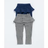 裏シャギーペプラム/7days Style pants 10分丈 | F.O.Online Store | 詳細画像4