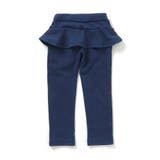 裏シャギーペプラム/7days Style pants 10分丈 | F.O.Online Store | 詳細画像7