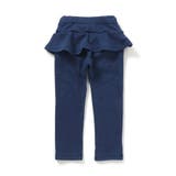 裏シャギーペプラム/7days Style pants 10分丈 | F.O.Online Store | 詳細画像8