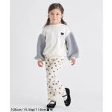 ハート・花柄裾フリルきゅんパンツ 10分丈 | F.O.Online Store | 詳細画像17