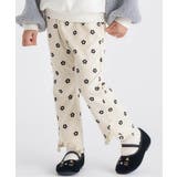 花柄 | ハート・花柄裾フリルきゅんパンツ 10分丈 | F.O.Online Store