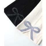 WEB限定 裏起毛リボンスリットカットソーパンツ  10分丈 | F.O.Online Store | 詳細画像15 