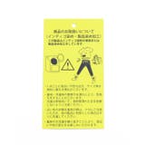 WEB限定 裏起毛リボンスリットカットソーパンツ  10分丈 | F.O.Online Store | 詳細画像16 