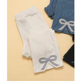 アイボリー | WEB限定 裏起毛リボンスリットカットソーパンツ  10分丈 | F.O.Online Store