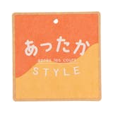 マシュマロブランケットパンツ/ストレート 10分丈 | F.O.Online Store | 詳細画像13