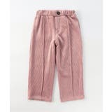 ピンク | マシュマロブランケットパンツ/ストレート 10分丈 | F.O.Online Store