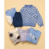 裏起毛ハート・お花ポケットフレアきゅんパンツ 10分丈 | F.O.Online Store | 詳細画像12