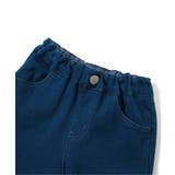 裏起毛ハート・お花ポケットフレアきゅんパンツ 10分丈 | F.O.Online Store | 詳細画像16