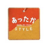 裏起毛ハート・お花ポケットフレアきゅんパンツ 10分丈 | F.O.Online Store | 詳細画像23