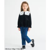 裏起毛ハート・お花ポケットフレアきゅんパンツ 10分丈 | F.O.Online Store | 詳細画像25