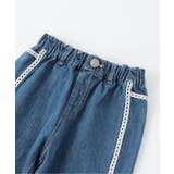 ラインレースデニムパンツ 10分丈 | F.O.Online Store | 詳細画像11