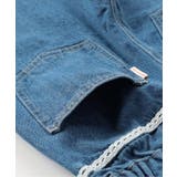 ラインレースデニムパンツ 10分丈 | F.O.Online Store | 詳細画像13