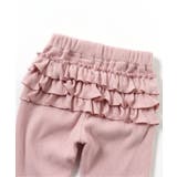 あったかフリルレギンス/7days Style pants  10分丈 | F.O.Online Store | 詳細画像12 