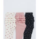 あったかフリルレギンス/7days Style pants  10分丈 | F.O.Online Store | 詳細画像20 