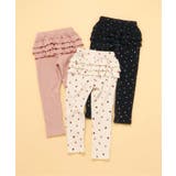 あったかフリルレギンス/7days Style pants  10分丈 | F.O.Online Store | 詳細画像21 