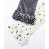 ベロアフリルレギンス 10分丈 | F.O.Online Store | 詳細画像11