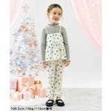 ベロアフリルレギンス 10分丈 | F.O.Online Store | 詳細画像19