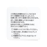 【リンク】Holidayカバーオール＿アプレレクールマシェリ | F.O.Online Store | 詳細画像12 