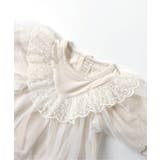 【リンク】ベロアチュールカバーオール_アプレレクールマシェリ | F.O.Online Store | 詳細画像4